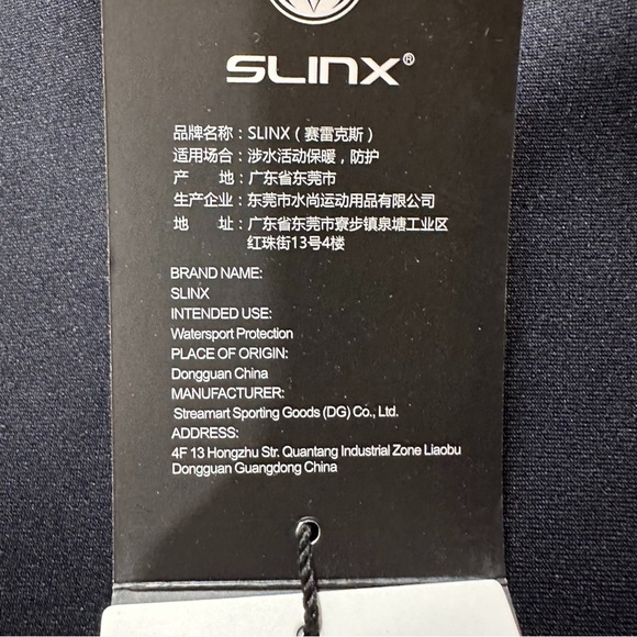 NWT SLINX 3mm Neoprene Wetsuit Top Vest Thermal Warm Sleeveless Vest Size Large - Picture 9 of 11